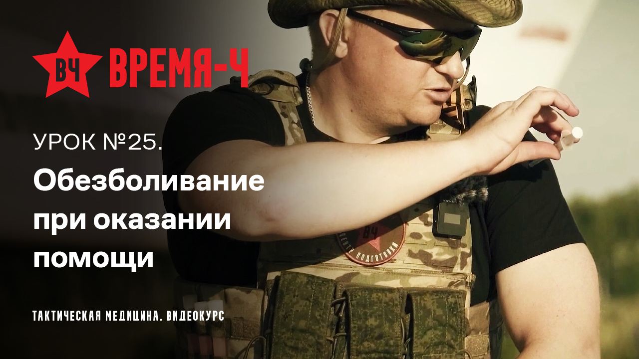 Меню на пароходе. Coffee house ереван меню. Раф кофе меню. Время ч меню. Меню пароход рио 4.