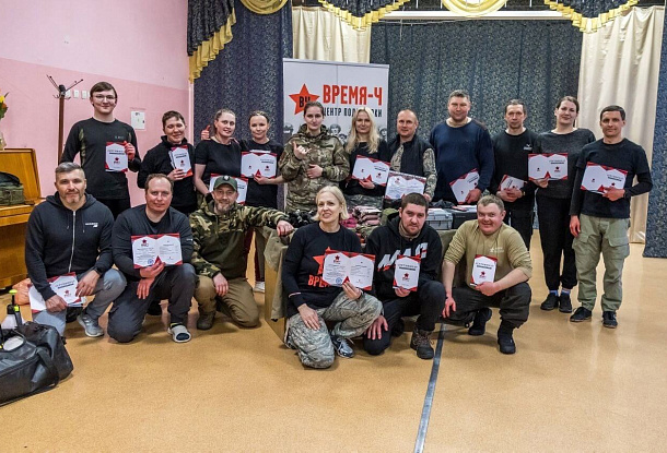 Базовый курс "Тактическая медицина" 7-9 марта 2025г., г. Киров