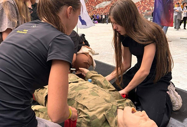 Тактическая медицина. Киберзарница. Лужники. 21.09.2025г.