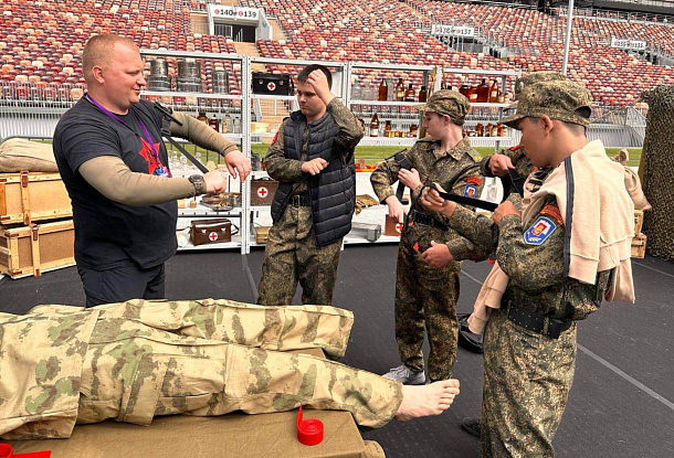 Тактическая медицина. Киберзарница. Лужники. 21.09.2025г.