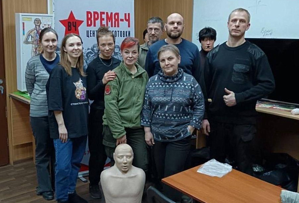 Интенсив "Тактическая медицина" февраль 2025. Ведущий инструктор Феникс