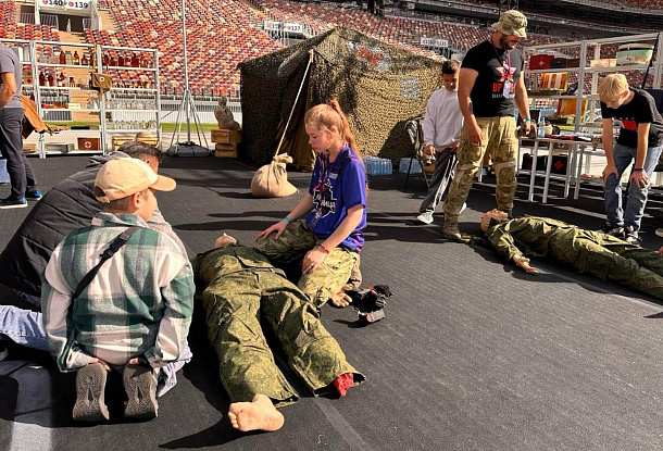 Тактическая медицина. Киберзарница. Лужники. 21.09.2025г.