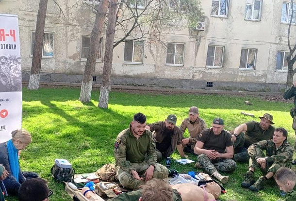 Базовый курс "Тактическая медицина" 15-16 марта 2025г., г.Краснодар. Инструктор Боггарт, Дед