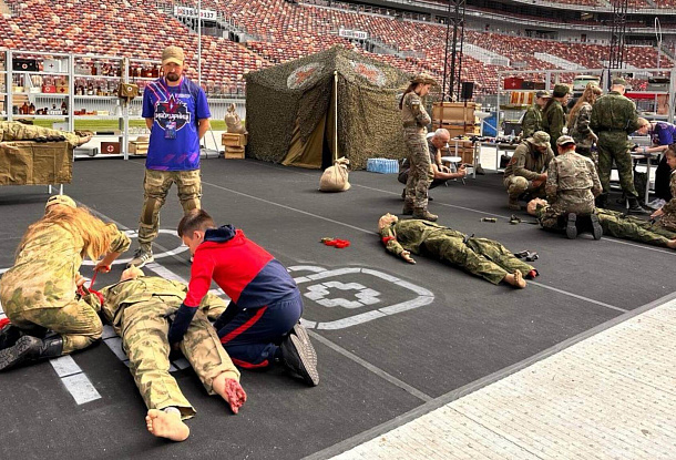 Тактическая медицина. Киберзарница. Лужники. 21.09.2025г.