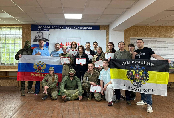 Базовый курс "Тактическая медицина" 13-15 июня 2025г., аэродром Волосово