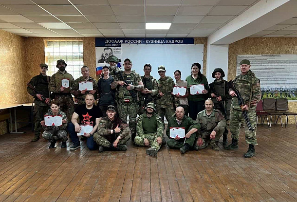 Базовый курс "Тактическая медицина" 18-20 апреля 2025г., аэродром Волосово