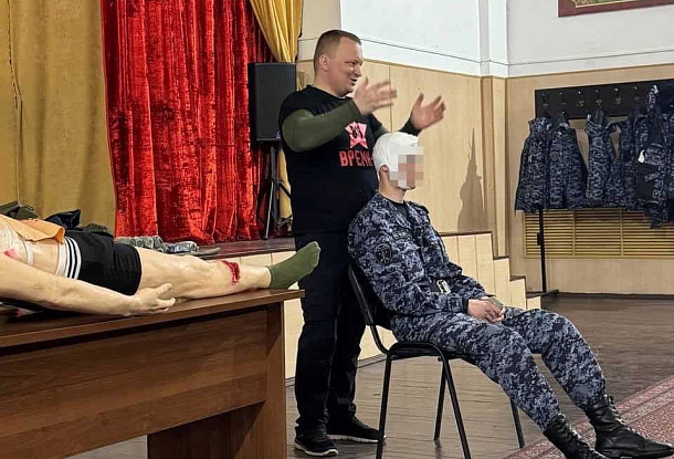 Занятие по тактической медицине. 9-11.04.2025г., 52-я дивизия. Инструктор Кет